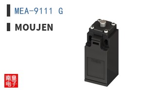 MEA-9111 G