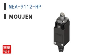 MEA-9112-HP