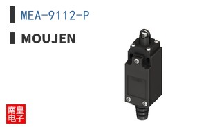 MEA-9112-P