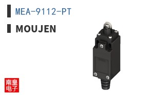 MEA-9112-PT