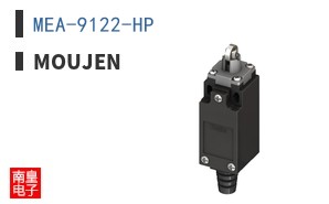 MEA-9122-HP