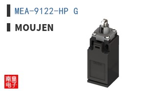 MEA-9122-HP G
