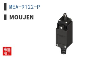 MEA-9122-P