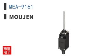 MEA-9161