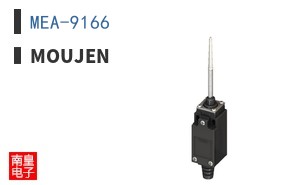 MEA-9166