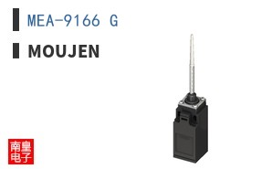 MEA-9166 G