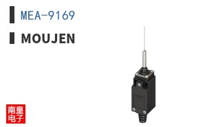 MEA-9169