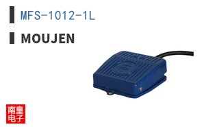 MFS-1012-1L