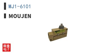 MJ1-6101