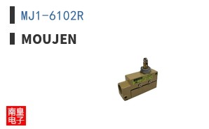 MJ1-6102R