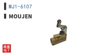 MJ1-6107