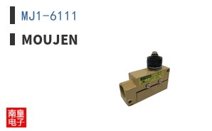 MJ1-6111