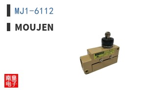 MJ1-6112