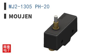 MJ2-1305 PH-20