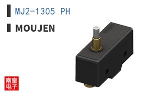MJ2-1305 PH