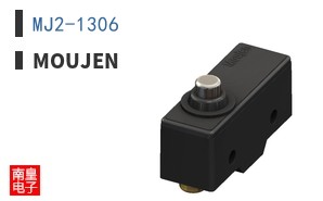 MJ2-1306