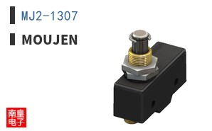 MJ2-1307