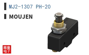 MJ2-1307 PH-20