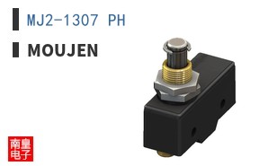 MJ2-1307 PH