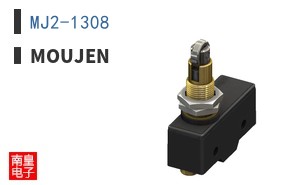MJ2-1308
