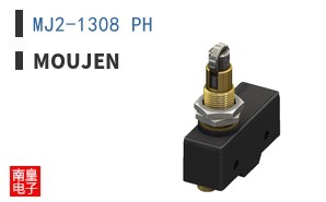 MJ2-1308 PH