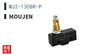 MJ2-1308R-P
