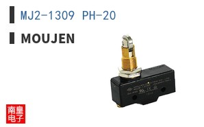 MJ2-1309 PH-20