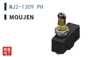 MJ2-1309 PH