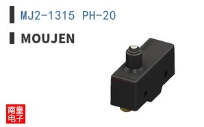 MJ2-1315 PH-20