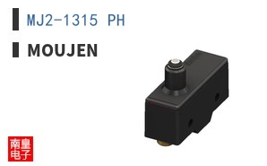 MJ2-1315 PH