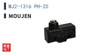 MJ2-1316 PH-20