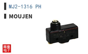 MJ2-1316 PH