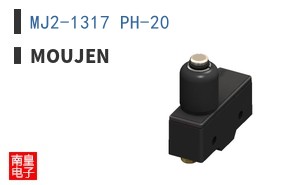 MJ2-1317 PH-20
