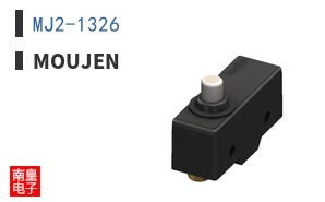 MJ2-1326