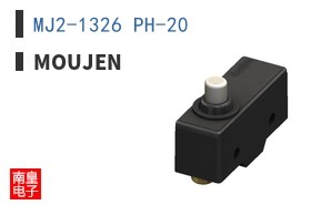 MJ2-1326 PH-20
