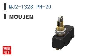 MJ2-1328 PH-20