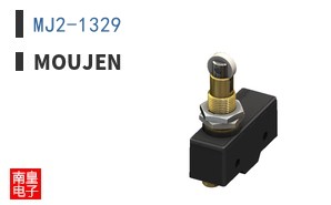 MJ2-1329