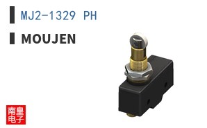 MJ2-1329 PH