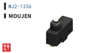 MJ2-1336