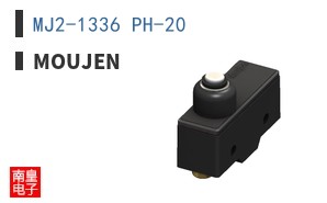 MJ2-1336 PH-20