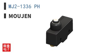 MJ2-1336 PH