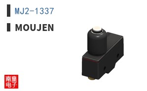 MJ2-1337