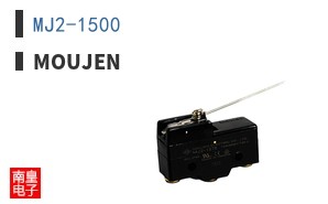 MJ2-1500