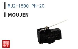 MJ2-1500 PH-20