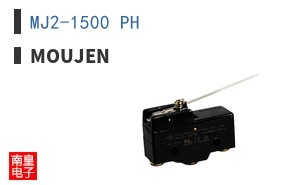 MJ2-1500 PH