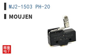 MJ2-1503 PH-20