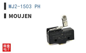 MJ2-1503 PH