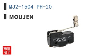 MJ2-1504 PH-20