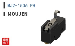 MJ2-1506 PH