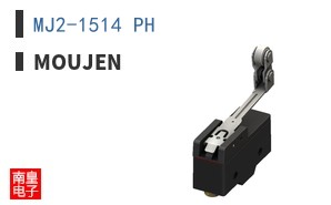 MJ2-1514 PH